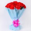 15 Red Carnations