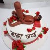 Big Dick Funny Guy Fondant Cake 1 2022 Big Dick Funny Guy Fondant Cake 800X800 1