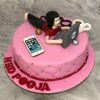 Workaholic Cake For Girl New
