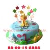 Animal Themed Fondant Cake 800X800 1