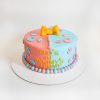 Baby Reveal Baby Shower Cake 2 Baby Reveal Baby Shower Cake 800X800 1