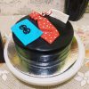 Boss Theme Fondant Cake 1 Boss Theme Fondant Cake