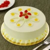 Butterscotch Cake 1 Butterscotch Cake Half Kg 1