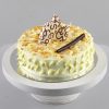 Crunchy Butterscotch Cake Half Kg 1