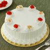 Vanilla Regular Cake 2 Fresh Vanilla Cake Half Kg 1