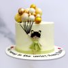 Girl With Balloon Cake
