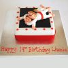 Judo Theme Customized Cake 800X800 1