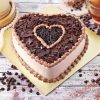 P Chocolate Heart Valentine Fresh Cream Cake Half Kg 153301 M