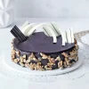 P Crunchy Chocolate Walnut Cake Half Kg 109545 M