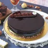 Delicious Truffle Cake 1 P Delicious Truffle Cake Half Kg 145982 M