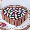 P Heart Shape Kit Kat Cake Half Kg 110236 M