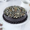 P Mesmeric Chocolate Almond Cake Half Kg 109557 M