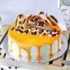 P Special Butterscotch Cake 1 Kg 109219 M