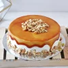 P Special Caramel Cake Half Kg 109233 M