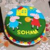 Peppa &Amp; George Pig Fondant Cake 1 Peppa George Pig Fondant Cake