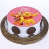 Pooh Tigger Pineapple Photo Cake 800X800 1