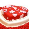 Red Heart Designer Fondant Cake 2 Red Heart Designer Fondant Cake 800X800 1