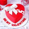 Valentine Heart Gift Fondant Cake 1 Valentine Heart Gift Fondant Cake