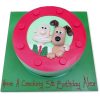 Wallace And Gromit Fondant Cake 800X800W