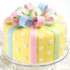 Yellow Birthday Designer Cake 500X500 1