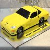Yellow Customized Car Fondant Cake 800X800 1